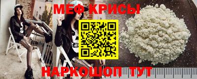 apvp Краснодар