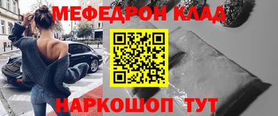 apvp Краснодар