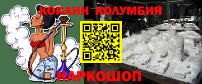 apvp Краснодар