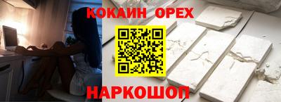 apvp Краснодар