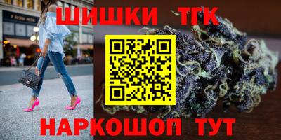 apvp Краснодар