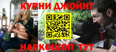 индика Краснознаменск