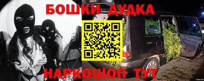 apvp Краснодар