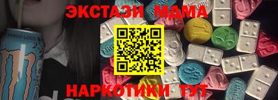 Альфа ПВП Кумертау