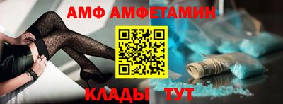 скорость mdpv Краснокаменск