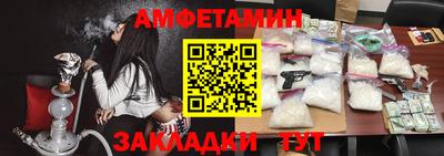 индика Краснознаменск