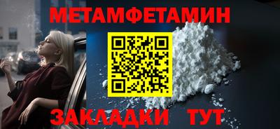 apvp Краснодар