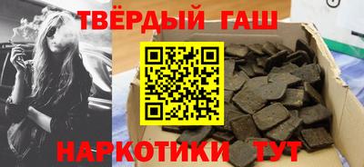 скорость mdpv Краснокаменск