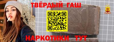 apvp Краснодар