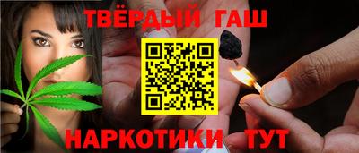 индика Краснознаменск