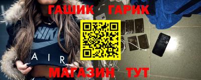 скорость mdpv Краснокаменск