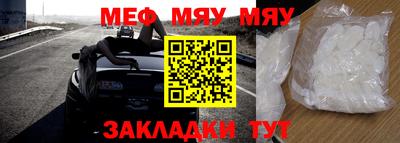 метадон Кулебаки